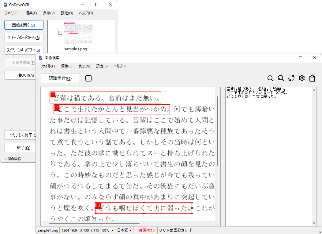 gbvC[W